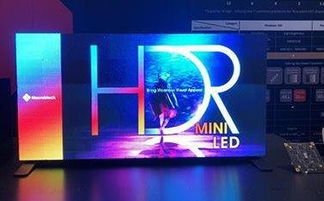 贵州茅台与奥拓电子 消费巨头与科技新星的股价大比拼