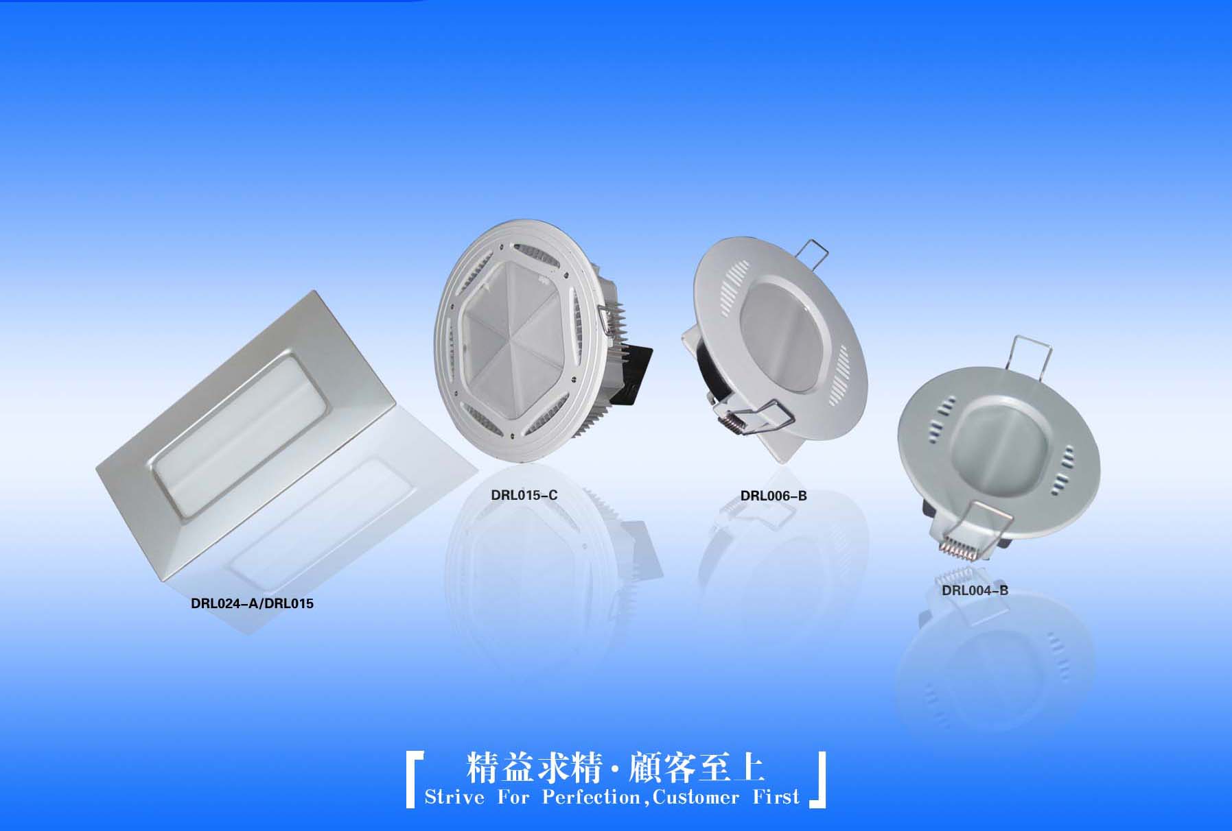 厂家直销最新款大功率防眩LED 21W天花筒灯 用光点亮品质，购机不可错过的选择