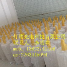 中山市横栏镇众熠灯饰厂 专注优质LED产品，照亮品质生活